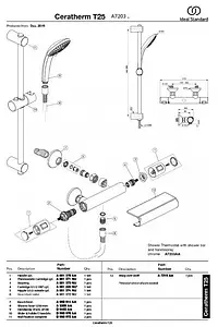 Душевая стойка с термостатом Ideal Standard Ceratherm T25 хром A7203AA Душевая стойка с термостатом Ideal Standard Ceratherm T25 хром A7203AA, 3