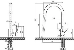 Смеситель для кухни Osgard Gron латте 84473, 2