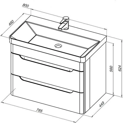 Тумба под умывальник подвесная Aquanet София 80 белый глянец 00274002