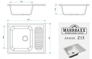 Мойка кухонная Marrbaxx Арлин 63.5 черный Z15Q4 Мойка кухонная Marrbaxx Арлин 63.5 черный Z15Q4, 2