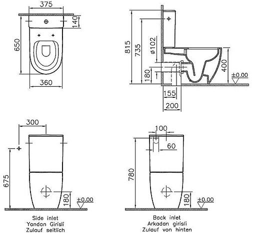 Унитаз-компакт безободковый VitrA Sento Rim-ex белый 9830B003-7203