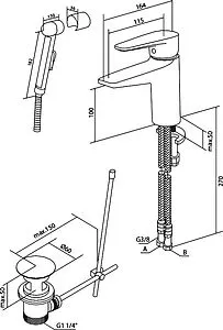 Смеситель для раковины с гигиеническим душем Am.Pm Inspire хром F5004000, 2