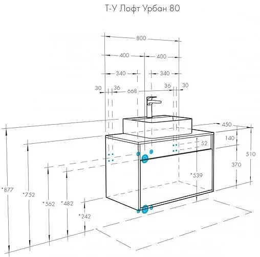 Тумба-умывальник подвесная Aquaton Лофт Урбан 80 графит/орегон 1A2476K5LQX60
