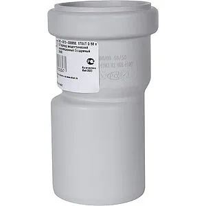 Патрубок переходной длинный внутренний бесшумный D=58x50мм Stout SKB-0013-005850, 5