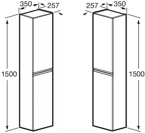Шкаф-пенал подвесной Roca Oleta 35 белый глянец A857650806