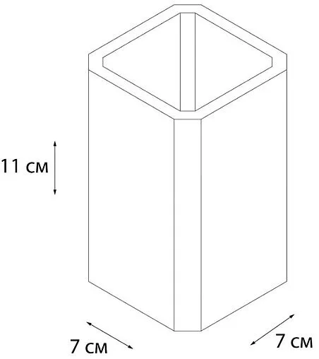 Стакан Fixsen Text чёрный/белый FX-230-3 Стакан Fixsen Text чёрный/белый FX-230-3