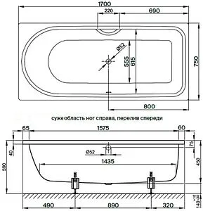 Ванна стальная Bette Ocean 180x80 anti-slip Sense+easy-clean (перелив спереди) белый 8857-000 PLUS AS Ванна стальная Bette Ocean 180x80 anti-slip Sense+easy-clean (перелив спереди) белый 8857-000 PLUS AS, 2