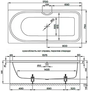 Ванна стальная Bette Ocean 180x80 anti-slip+easy-clean с отв. для ручки белый 8857-000 1GR, PLUS AR Ванна стальная Bette Ocean 180x80 anti-slip+easy-clean с отв. для ручки белый 8857-000 1GR, PLUS AR, 2