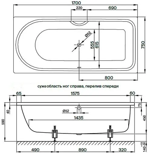 Ванна стальная Bette Ocean 170x75 easy-clean (перелив спереди) белый 8855-000 PLUS