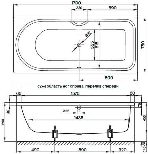 Ванна стальная Bette Ocean 180x80 anti-slip+easy-clean с отв. для ручки белый 8857-000 1GR, PLUS AR