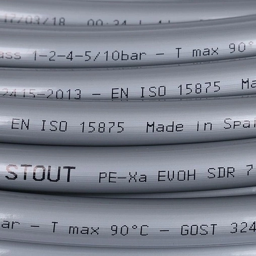 Труба сшитый полиэтилен Stout 16 x 2.2мм PE-Xa EVOH SPX-0001-241622