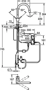 Смеситель для кухни с выдвижным изливом Grohe Minta Touch хром 31358DC1 Смеситель для кухни с выдвижным изливом Grohe Minta Touch хром 31358DC1, 2