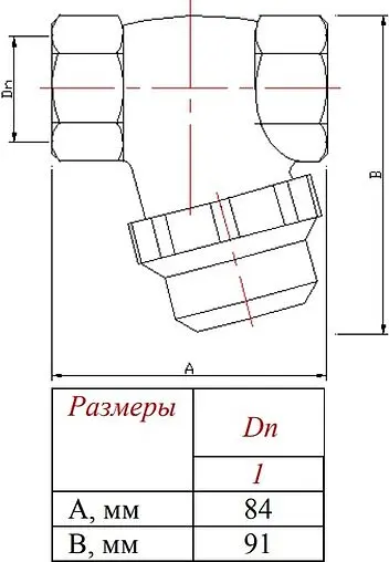 Фильтр универсальный сетчатый 1"в x 1"в Valtec VT.386.N.06 Фильтр универсальный сетчатый 1"в x 1"в Valtec VT.386.N.06