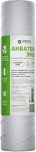 Картридж для механической очистки воды Slim Line 10" Aquatech Эко FCPP(E)10SL-C5M Картридж для механической очистки воды Slim Line 10" Aquatech Эко FCPP(E)10SL-C5M, 1