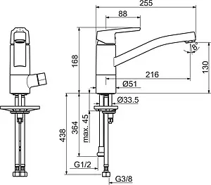 Смеситель для кухни Oras Saga хром 3935F, 2