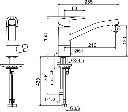 Смеситель для кухни Oras Saga хром 3935F