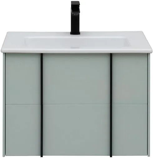 Тумба-умывальник подвесная Allen Brau Reality 70 папирус 1.32004.PWM+