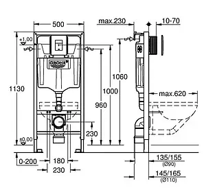 Инсталляция для подвесного унитаза Set 4 в 1 Grohe Rapid SL 38827000 с кнопкой хром глянцевый Инсталляция для подвесного унитаза Set 4 в 1 Grohe Rapid SL 38827000 с кнопкой хром глянцевый, 2