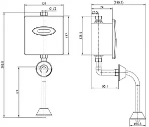 Автоматическое устройство смыва для писсуара (на батарейках AA) Lemark Projekt хром матовый LM4657CE, 2