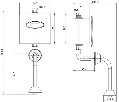 Автоматическое устройство смыва для писсуара (на батарейках AA) Lemark Projekt хром матовый LM4657CE