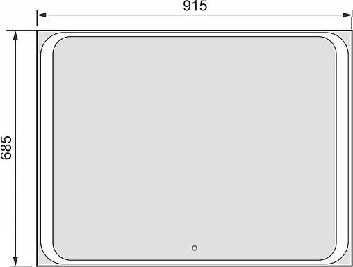 Зеркало с подсветкой Jorno Modul 97 белый Mоl.02.92/W