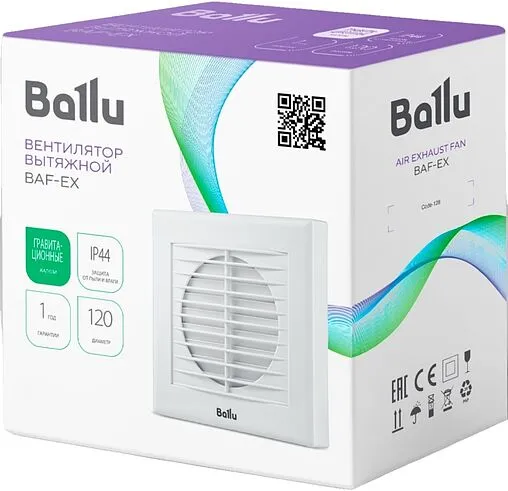 Вентилятор вытяжной Ballu BAF-EX 120 G белый