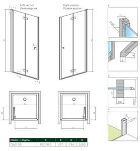 Дверь в нишу 900мм прозрачное стекло Radaway NES DWB 90 R 10029090-01-01R, 2
