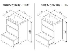 Тумба под умывальник напольная Am.Pm Gem S 60 дуб светлый M91FSX0602OF Тумба под умывальник напольная Am.Pm Gem S 60 дуб светлый M91FSX0602OF, 2