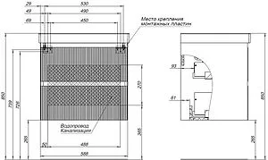Тумба-умывальник подвесная Aquanet Альтера 60 белый матовый 00337154+00333266, 3