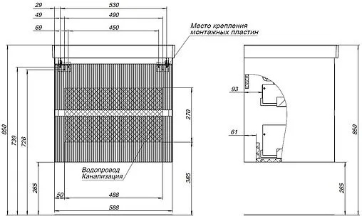 Тумба-умывальник подвесная Aquanet Альтера 60 белый матовый 00337154+00333266