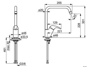 Смеситель для кухни Oras Polara хром 1438F, 2