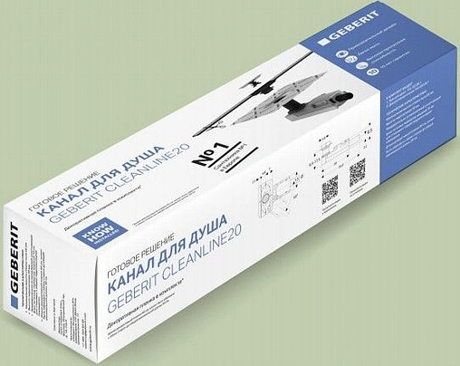 Душевой лоток Set 300-900мм h=65мм 0.4л/сек Geberit CleanLine20 152.450.KS.1 Душевой лоток Set 300-900мм h=65мм 0.4л/сек Geberit CleanLine20 152.450.KS.1