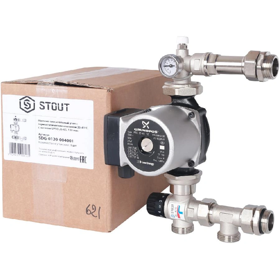 Узел насосно-смесительный с насосом Grundfos UPSO 25-65 130 Stout SDG-0120-004001