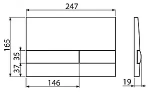 Клавиша смыва для унитаза AlcaPlast M1745 золото, 2