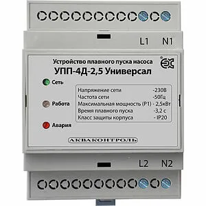 Устройство плавного пуска Extra Акваконтроль УПП-4Д-2.5 Универсал 5231002433, 1