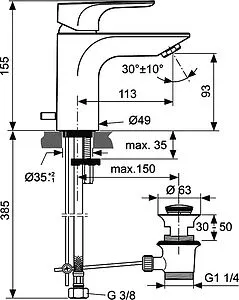 Смеситель для раковины Ideal Standard Strada хром A5897AA Смеситель для раковины Ideal Standard Strada хром A5897AA, 2