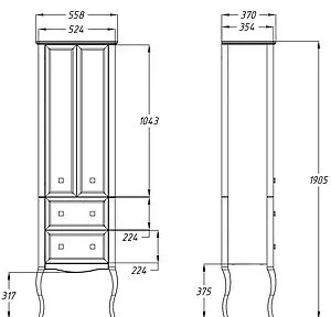 Шкаф-пенал напольный двухстворчатый Opadiris Валери 56 белый матовый 00-00007339, 2