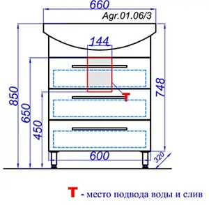 Тумба под умывальник напольная Aqwella Allegro 60 белый Agr.01.06/3 Тумба под умывальник напольная Aqwella Allegro 60 белый Agr.01.06/3, 2