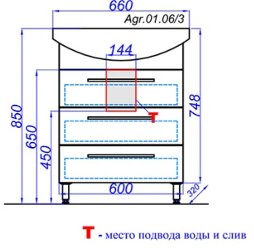 Тумба под умывальник напольная Aqwella Allegro 60 белый Agr.01.06/3