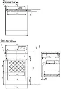 Тумба-умывальник подвесная Aquanet Верона 60 капучино 00304536+00281220, 3