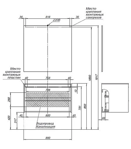 Тумба-умывальник подвесная Aquanet Lino 90 белый матовый 00253904+
