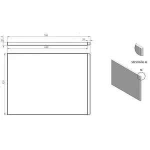 Панель для ванны боковая C-bath 70x52 белый CBQPS0101, 2