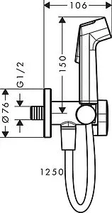 Гигиенический душ с запорным вентилем Hansgrohe Bidette хром 29230000, 2