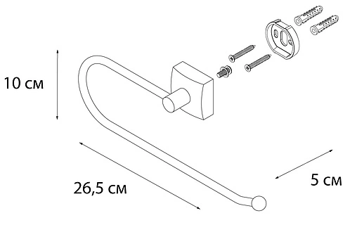 Полотенцедержатель Fixsen Kvadro хром FX-61311A