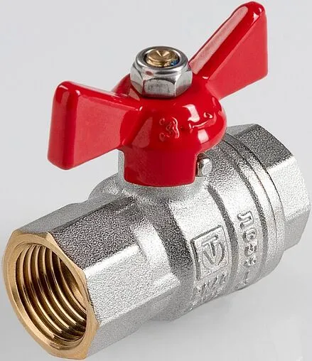 Кран шаровый ½&quot;в x ½&quot;в Valtec ГОСТ Р 59553-2021 VT.417.N.04