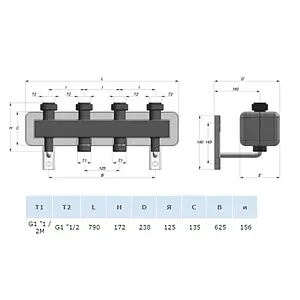 Коллектор распределительный 3 контура 1½"н x 1½"нг Barberi P72 040 003 Коллектор распределительный 3 контура 1½"н x 1½"нг Barberi P72 040 003, 2