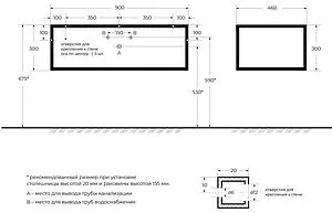 Каркас под раковину Cezares Cadro 90 чёрный матовый CADRO-90/46/30-1C-SO-MET-ST, 2