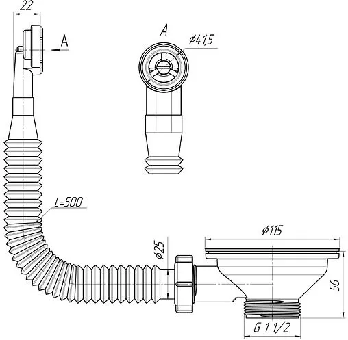 Выпуск с корзиной для мойки с круглым переливом Ани Пласт хром N320S Выпуск с корзиной для мойки с круглым переливом Ани Пласт хром N320S
