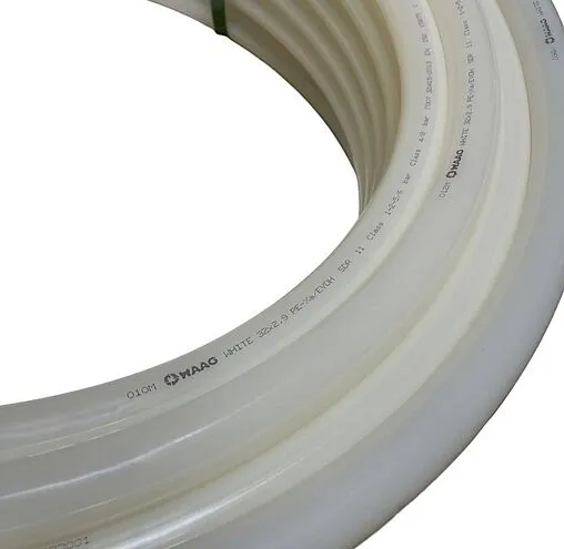 Труба сшитый полиэтилен WAAG White 32 x 2.9 мм PE-Xa EVOH бухта 50м WG.1136616