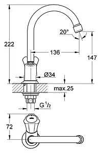 Кран для раковины Grohe Costa L хром 20393001 Кран для раковины Grohe Costa L хром 20393001, 2